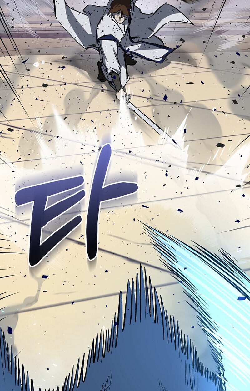 Childhood Friend of the Zenith สหายวัยเยาว์ของข้าแข็งแกร่งที่สุดในใต้หล้า ตอนที่ 85 page 52