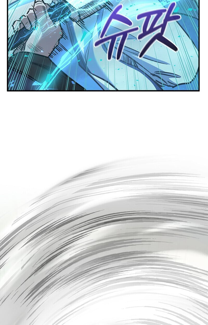 Childhood Friend of the Zenith สหายวัยเยาว์ของข้าแข็งแกร่งที่สุดในใต้หล้า ตอนที่ 85 page 62