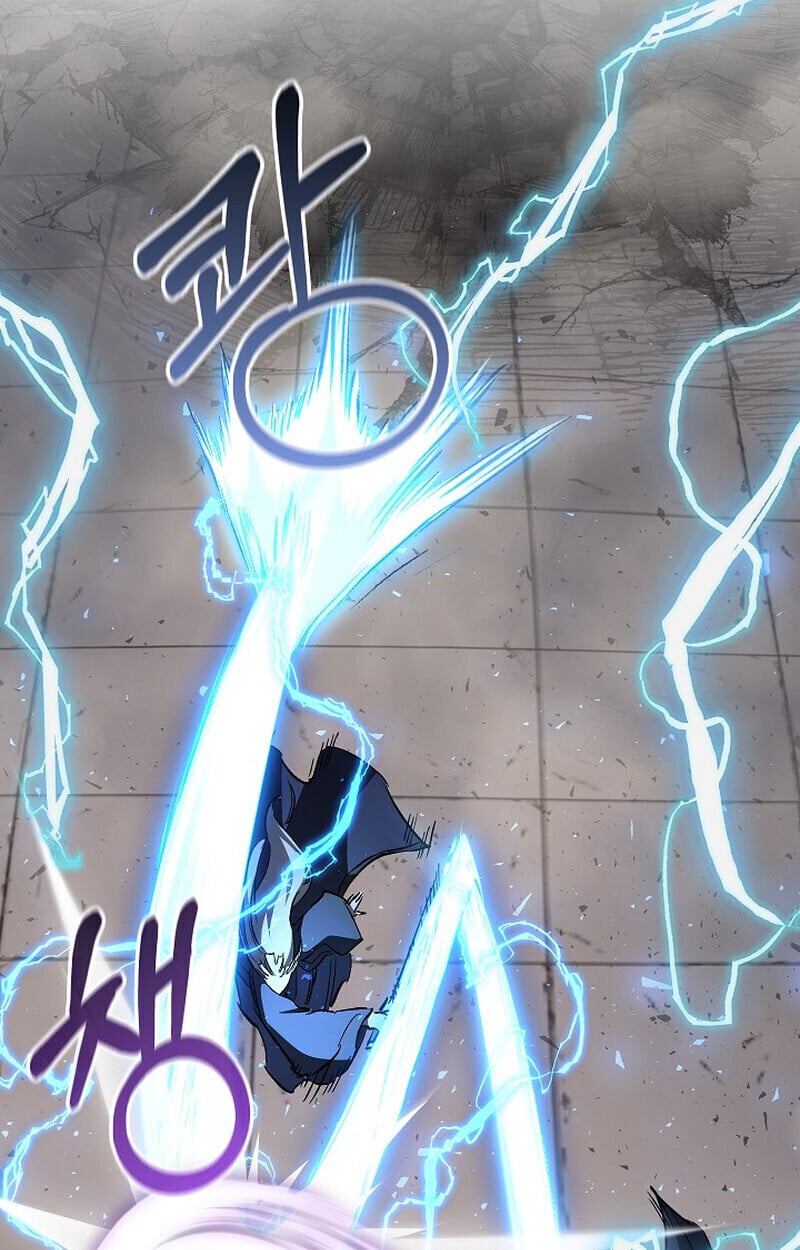 Childhood Friend of the Zenith สหายวัยเยาว์ของข้าแข็งแกร่งที่สุดในใต้หล้า ตอนที่ 85 page 70