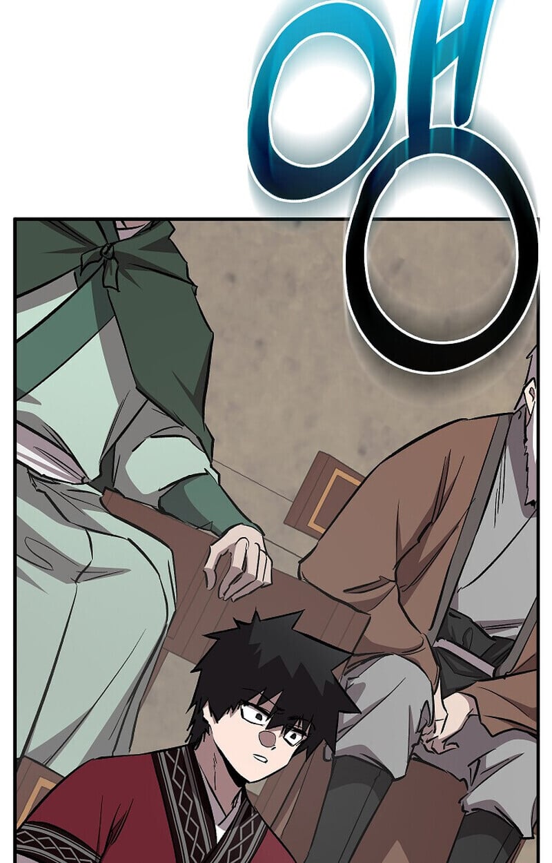 Childhood Friend of the Zenith สหายวัยเยาว์ของข้าแข็งแกร่งที่สุดในใต้หล้า ตอนที่ 85 page 82