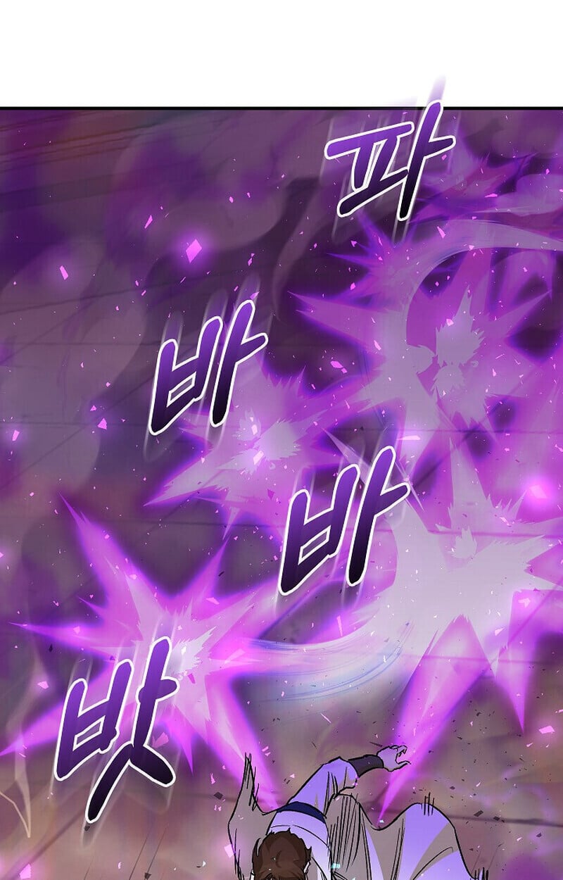 Childhood Friend of the Zenith สหายวัยเยาว์ของข้าแข็งแกร่งที่สุดในใต้หล้า ตอนที่ 85 page 104