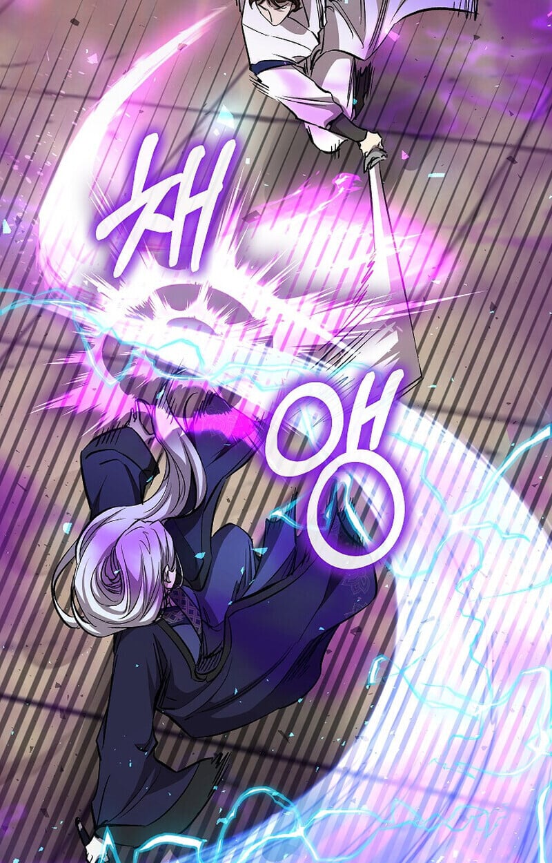 Childhood Friend of the Zenith สหายวัยเยาว์ของข้าแข็งแกร่งที่สุดในใต้หล้า ตอนที่ 85 page 105