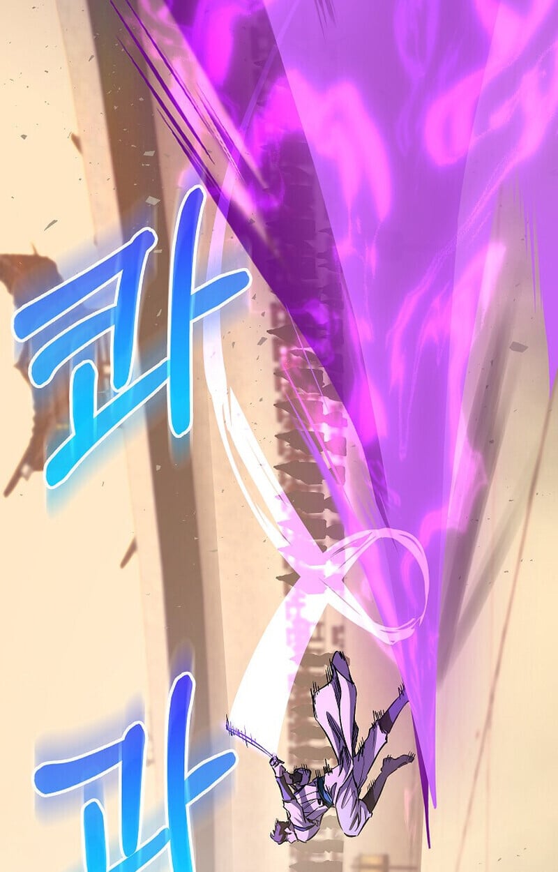 Childhood Friend of the Zenith สหายวัยเยาว์ของข้าแข็งแกร่งที่สุดในใต้หล้า ตอนที่ 85 page 163