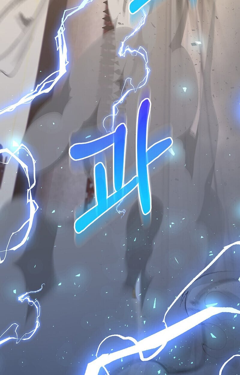 Childhood Friend of the Zenith สหายวัยเยาว์ของข้าแข็งแกร่งที่สุดในใต้หล้า ตอนที่ 85 page 165