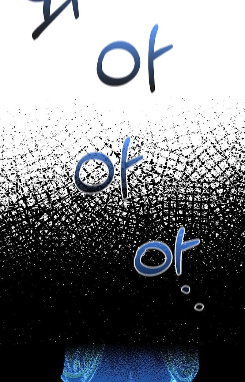 Childhood Friend of the Zenith สหายวัยเยาว์ของข้าแข็งแกร่งที่สุดในใต้หล้า ตอนที่ 85 page 181