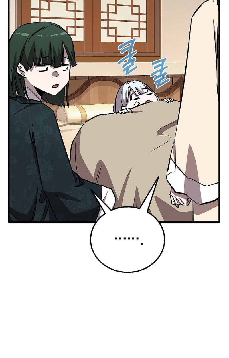 Childhood Friend of the Zenith สหายวัยเยาว์ของข้าแข็งแกร่งที่สุดในใต้หล้า ตอนที่ 86 page 45