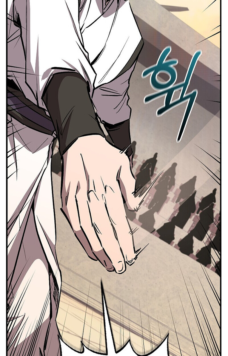 Childhood Friend of the Zenith สหายวัยเยาว์ของข้าแข็งแกร่งที่สุดในใต้หล้า ตอนที่ 86 page 64