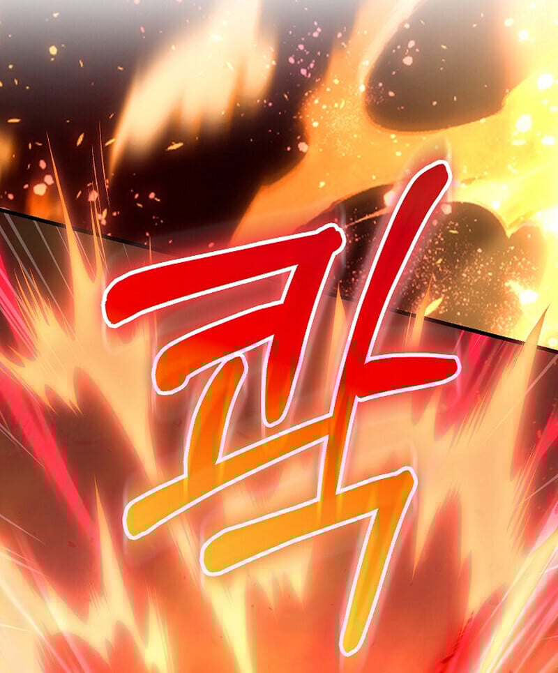 Childhood Friend of the Zenith สหายวัยเยาว์ของข้าแข็งแกร่งที่สุดในใต้หล้า ตอนที่ 86 page 77