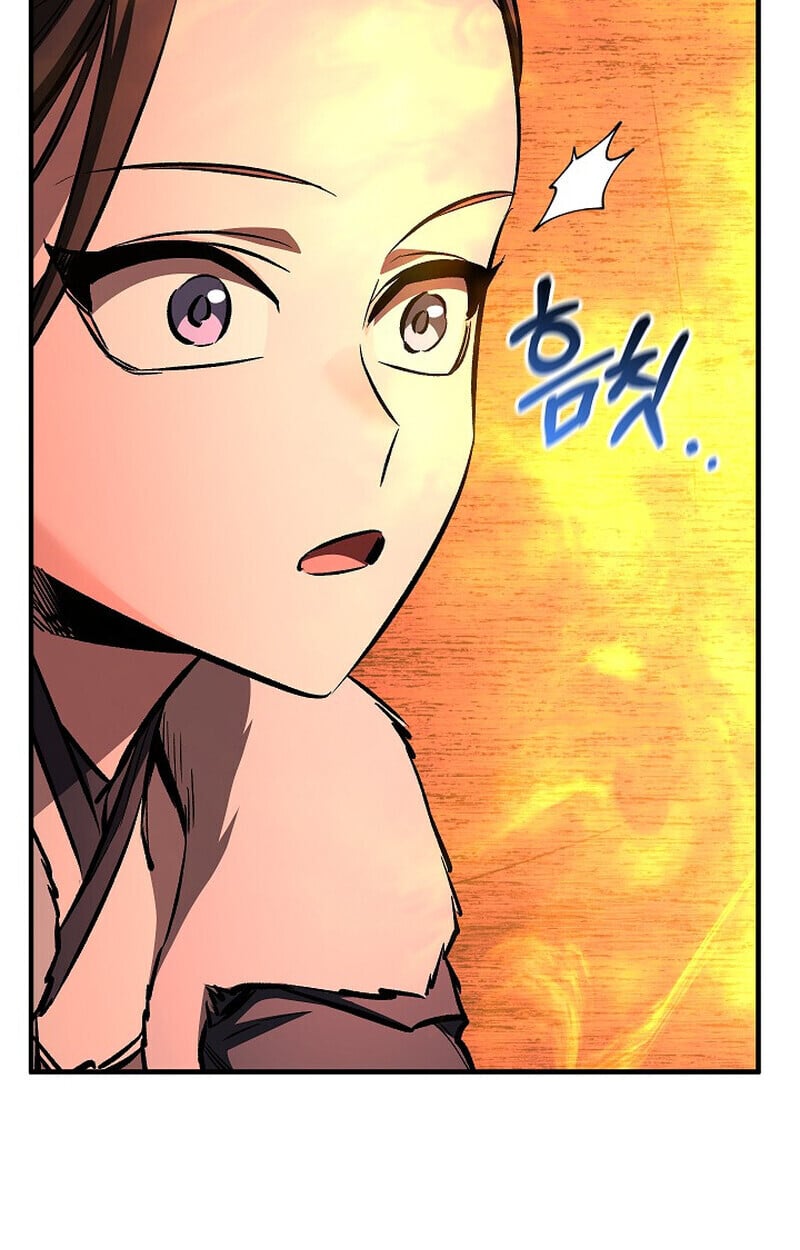 Childhood Friend of the Zenith สหายวัยเยาว์ของข้าแข็งแกร่งที่สุดในใต้หล้า ตอนที่ 86 page 84