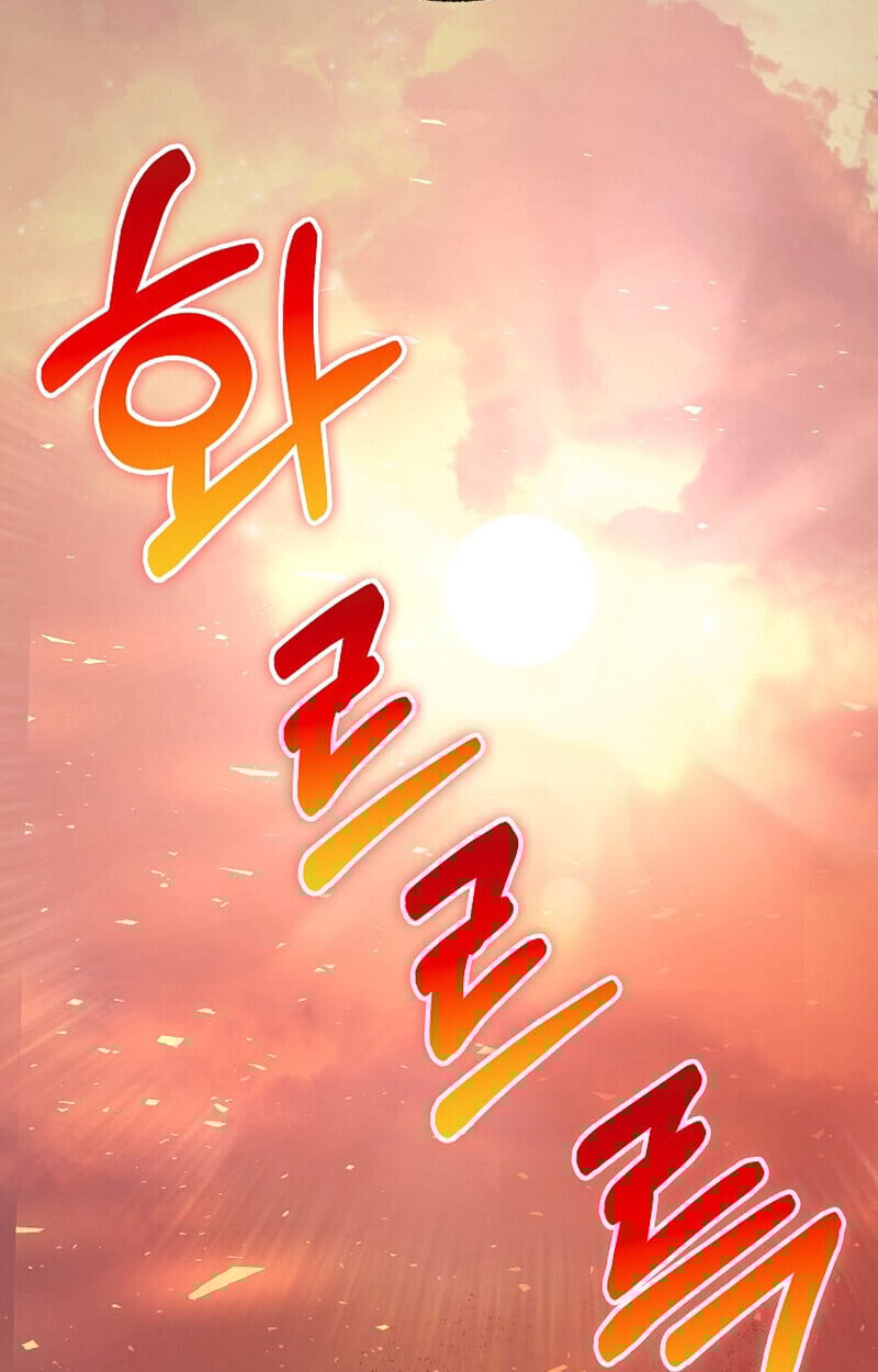 Childhood Friend of the Zenith สหายวัยเยาว์ของข้าแข็งแกร่งที่สุดในใต้หล้า ตอนที่ 86 page 88