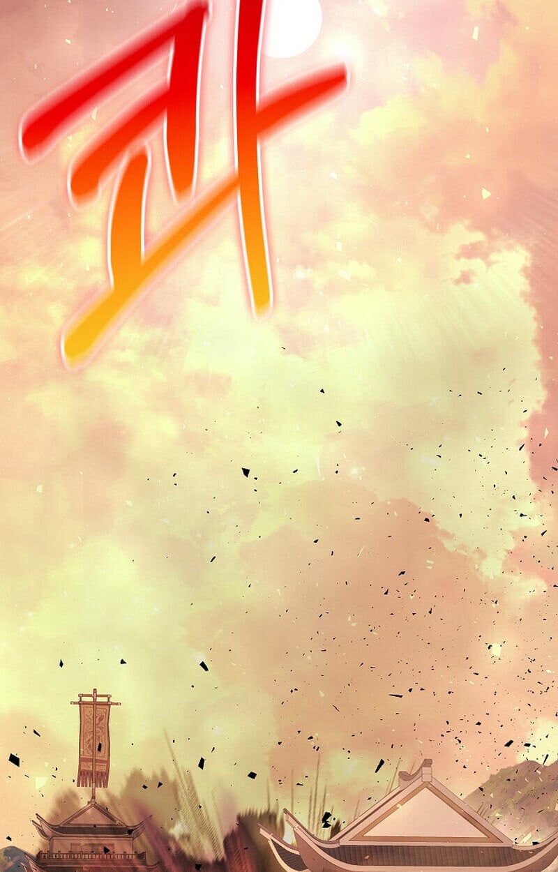 Childhood Friend of the Zenith สหายวัยเยาว์ของข้าแข็งแกร่งที่สุดในใต้หล้า ตอนที่ 86 page 95