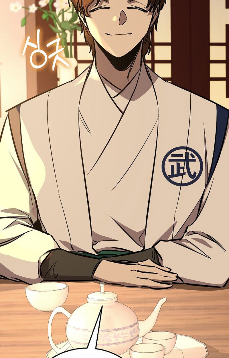 Childhood Friend of the Zenith สหายวัยเยาว์ของข้าแข็งแกร่งที่สุดในใต้หล้า ตอนที่ 86 page 122