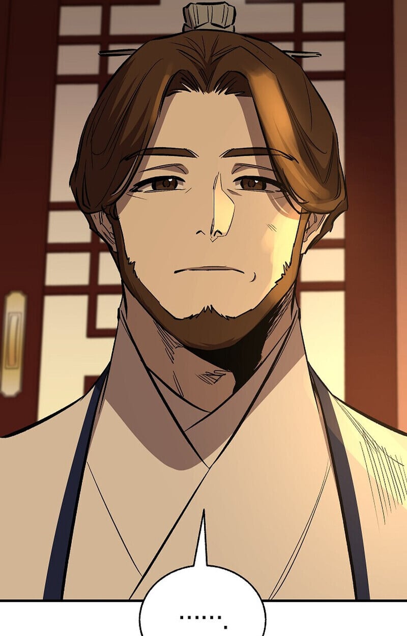 Childhood Friend of the Zenith สหายวัยเยาว์ของข้าแข็งแกร่งที่สุดในใต้หล้า ตอนที่ 86 page 126