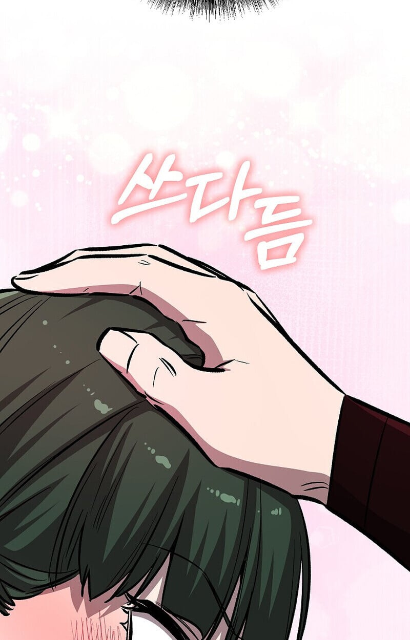 Childhood Friend of the Zenith สหายวัยเยาว์ของข้าแข็งแกร่งที่สุดในใต้หล้า ตอนที่ 86 page 174