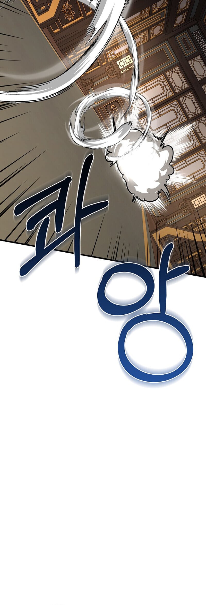 Childhood Friend of the Zenith สหายวัยเยาว์ของข้าแข็งแกร่งที่สุดในใต้หล้า ตอนที่ 88 page 37