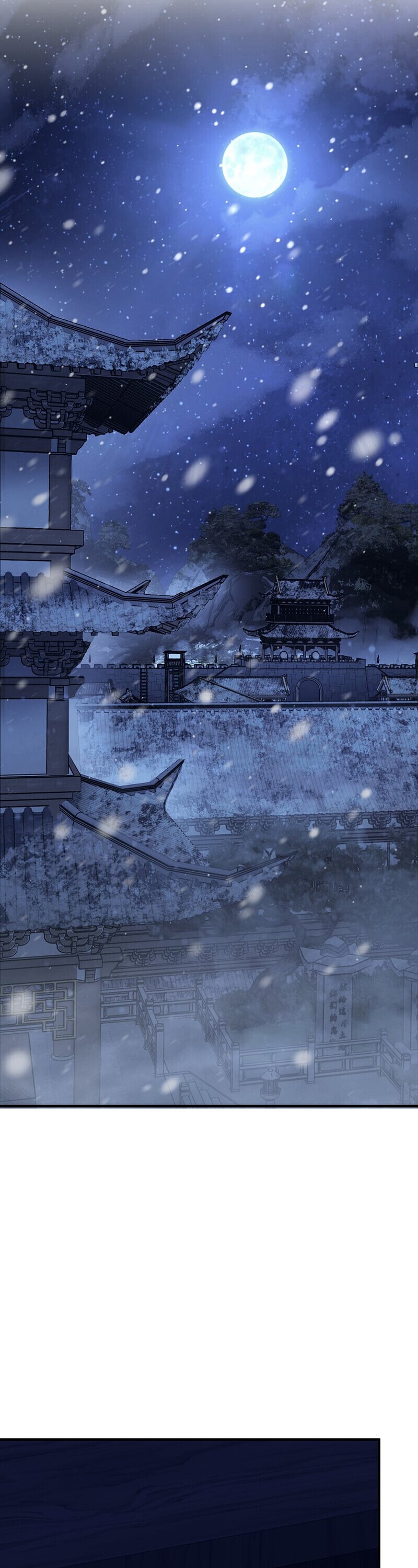 Childhood Friend of the Zenith สหายวัยเยาว์ของข้าแข็งแกร่งที่สุดในใต้หล้า ตอนที่ 88 page 46