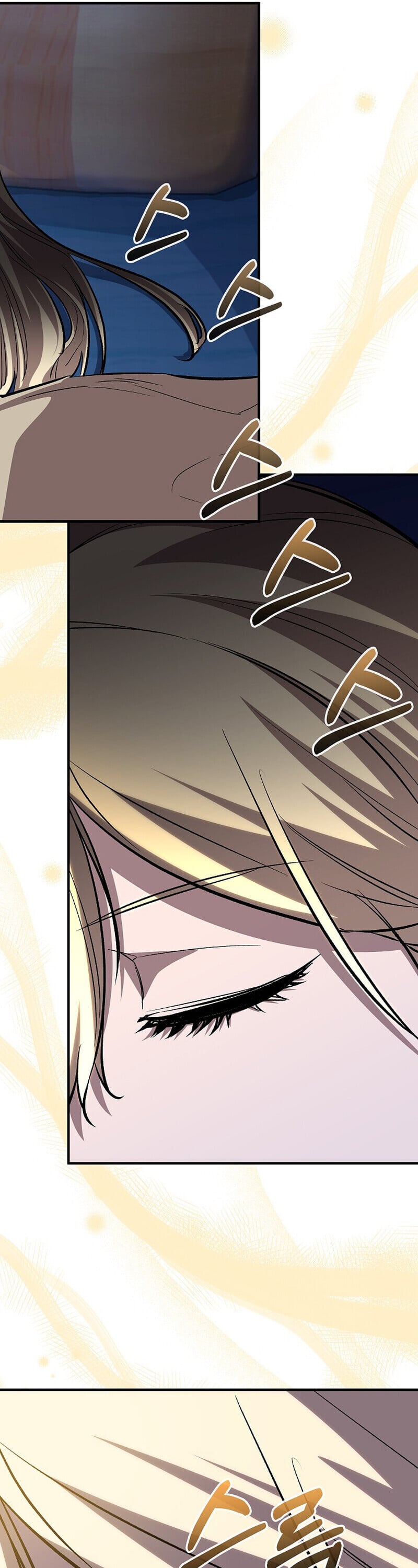 Childhood Friend of the Zenith สหายวัยเยาว์ของข้าแข็งแกร่งที่สุดในใต้หล้า ตอนที่ 88 page 50