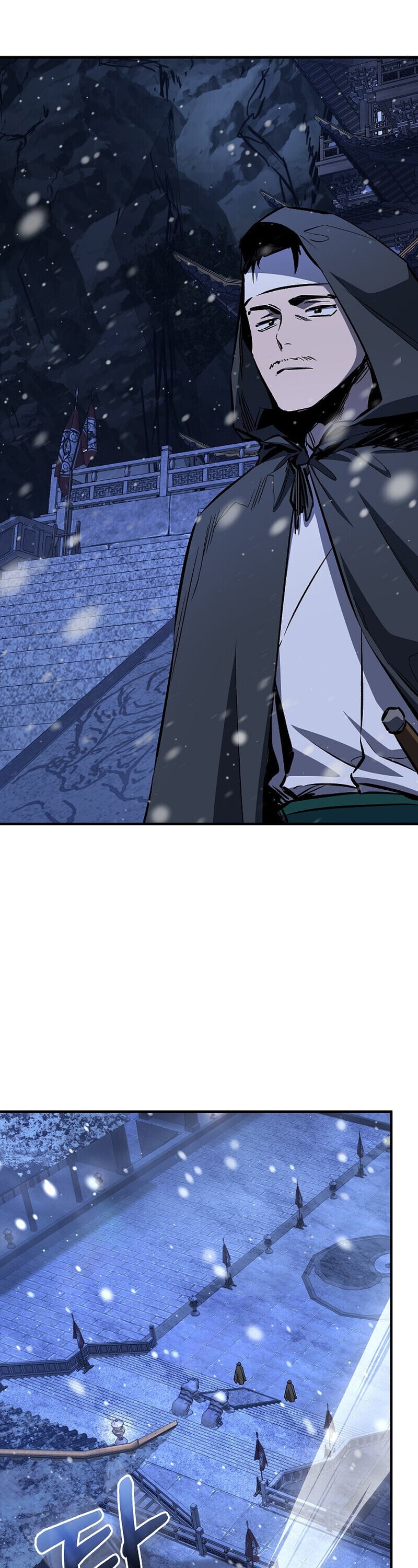 Childhood Friend of the Zenith สหายวัยเยาว์ของข้าแข็งแกร่งที่สุดในใต้หล้า ตอนที่ 88 page 55