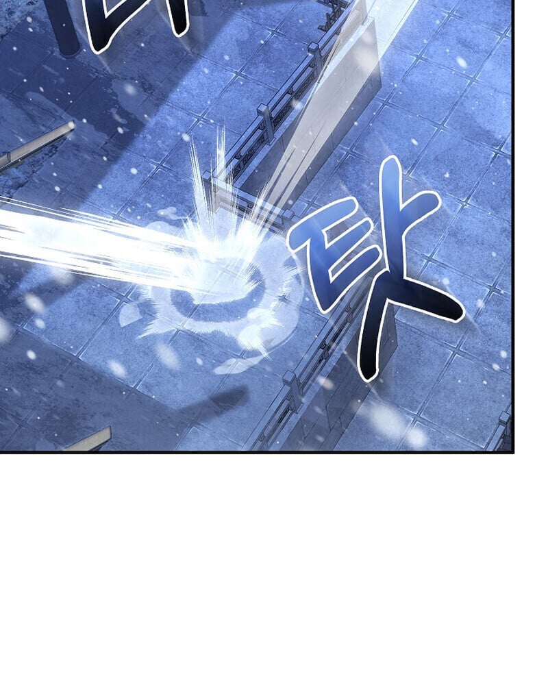 Childhood Friend of the Zenith สหายวัยเยาว์ของข้าแข็งแกร่งที่สุดในใต้หล้า ตอนที่ 88 page 56