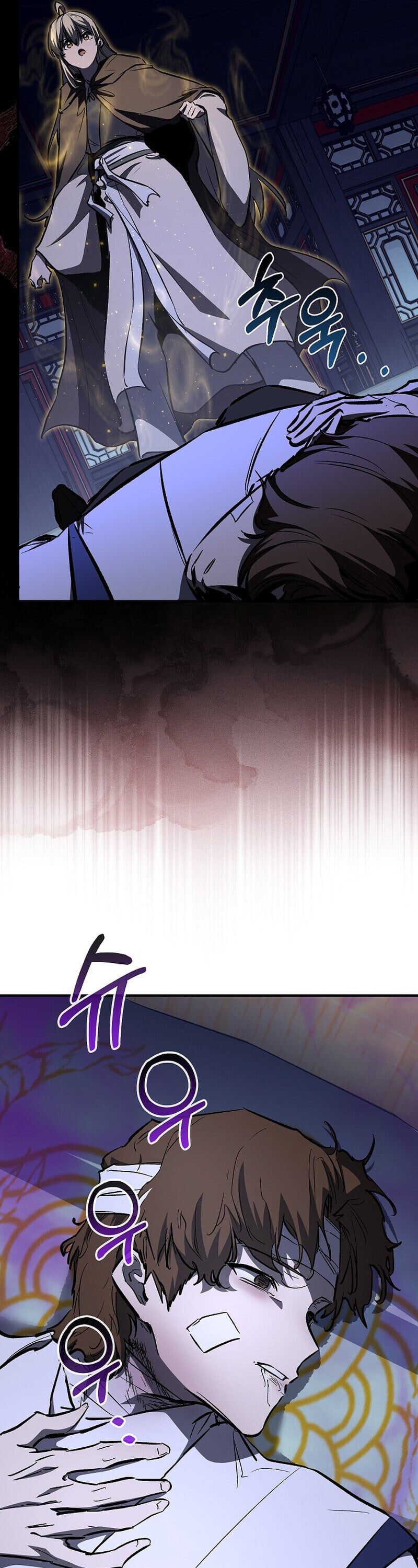 Childhood Friend of the Zenith สหายวัยเยาว์ของข้าแข็งแกร่งที่สุดในใต้หล้า ตอนที่ 89 page 60