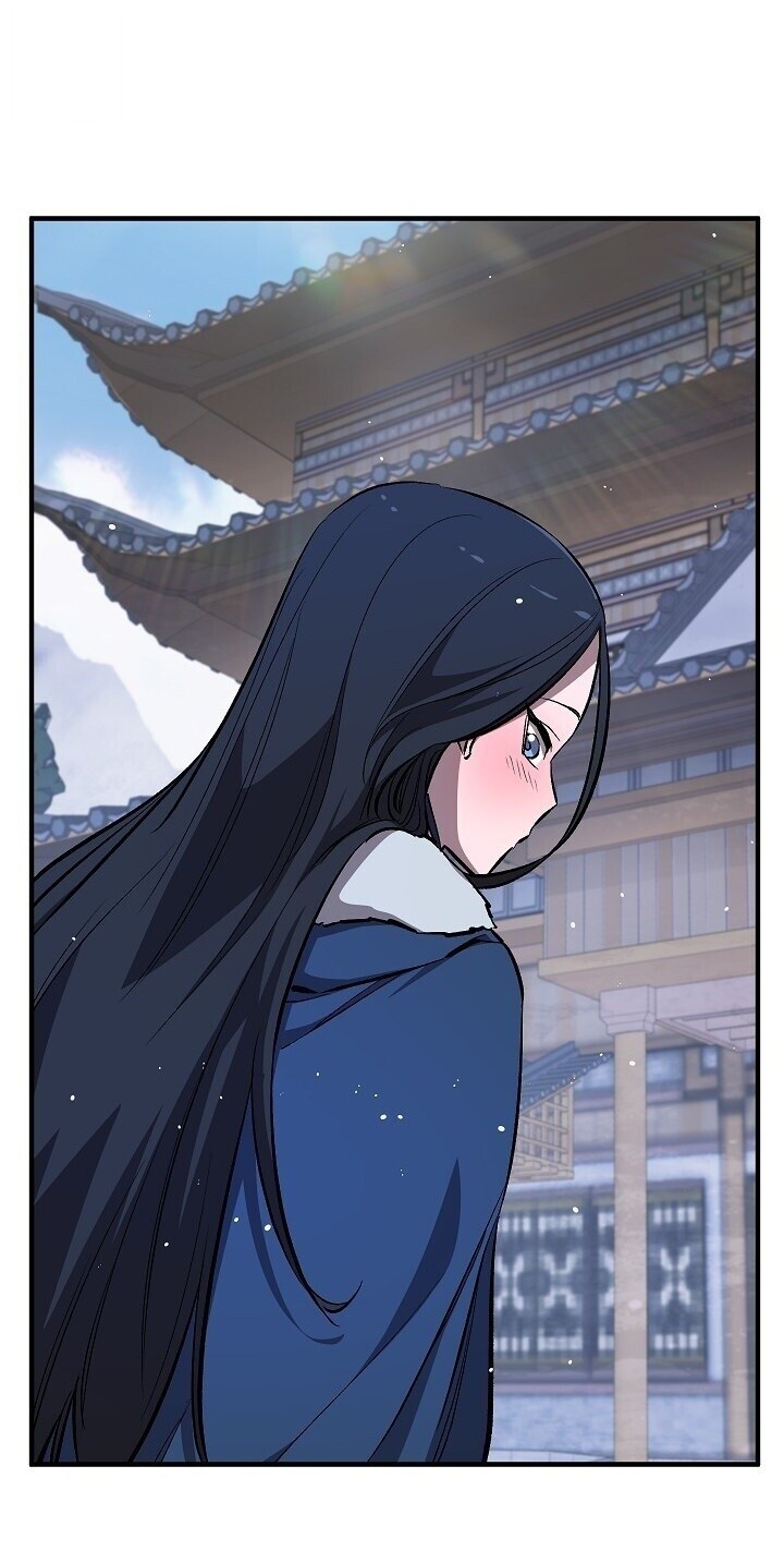 Childhood Friend of the Zenith สหายวัยเยาว์ของข้าแข็งแกร่งที่สุดในใต้หล้า ตอนที่ 94 page 7