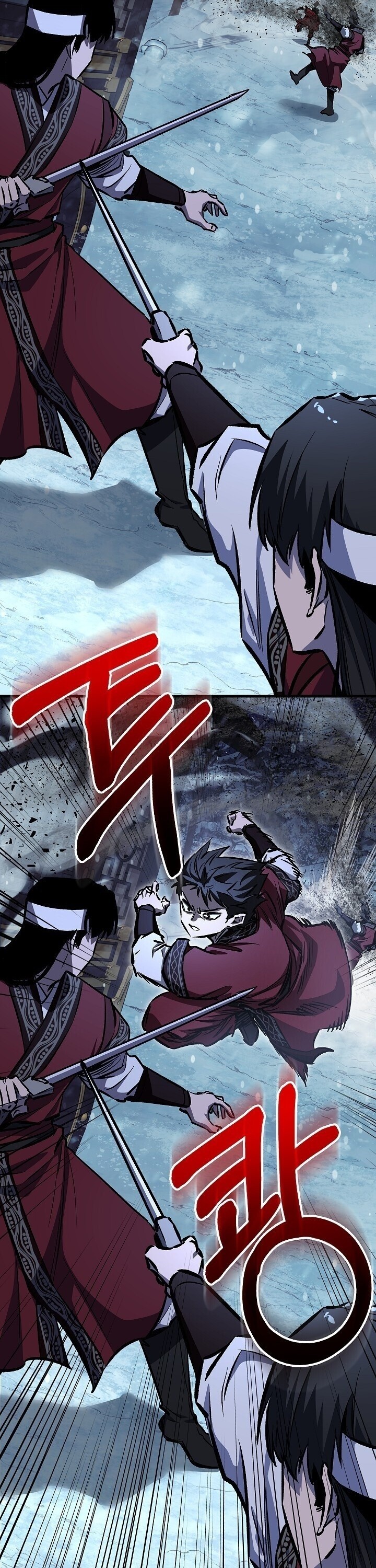 Childhood Friend of the Zenith สหายวัยเยาว์ของข้าแข็งแกร่งที่สุดในใต้หล้า ตอนที่ 94 page 42