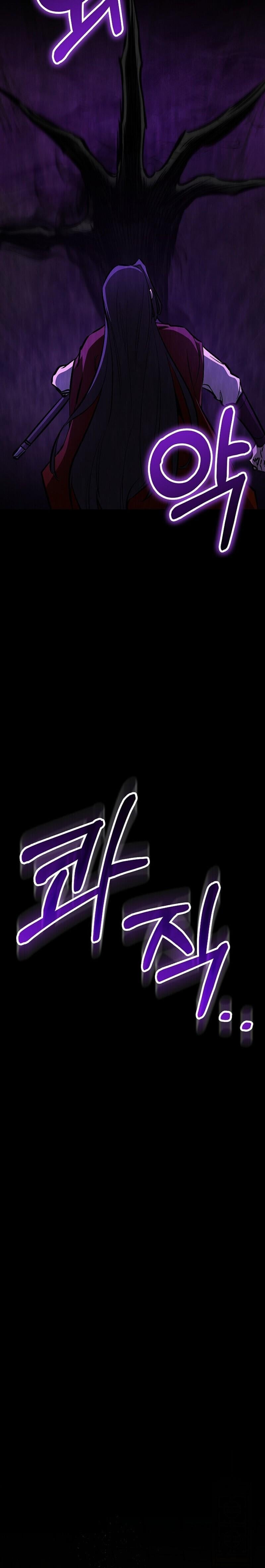 Childhood Friend of the Zenith สหายวัยเยาว์ของข้าแข็งแกร่งที่สุดในใต้หล้า ตอนที่ 97 page 17