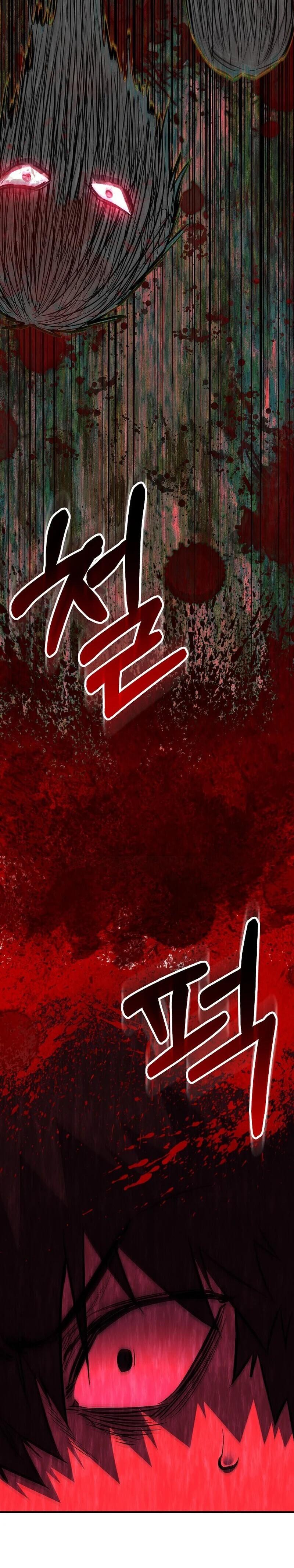 Childhood Friend of the Zenith สหายวัยเยาว์ของข้าแข็งแกร่งที่สุดในใต้หล้า ตอนที่ 101 page 11