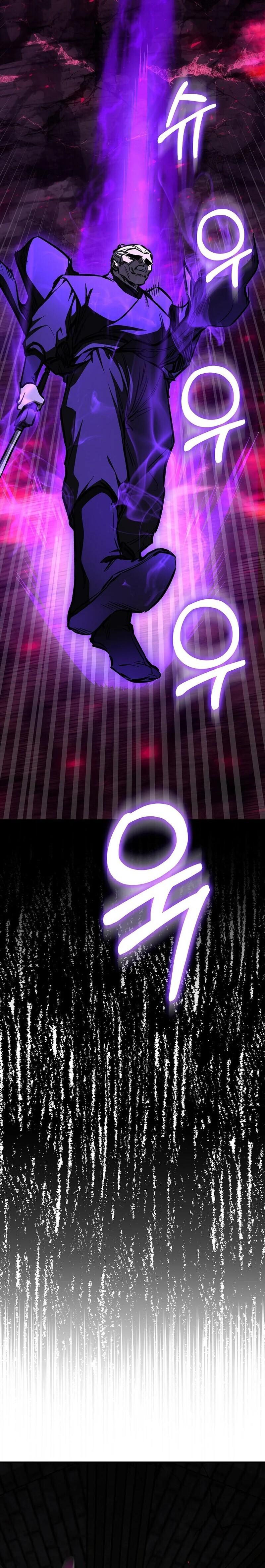 Childhood Friend of the Zenith สหายวัยเยาว์ของข้าแข็งแกร่งที่สุดในใต้หล้า ตอนที่ 101 page 19