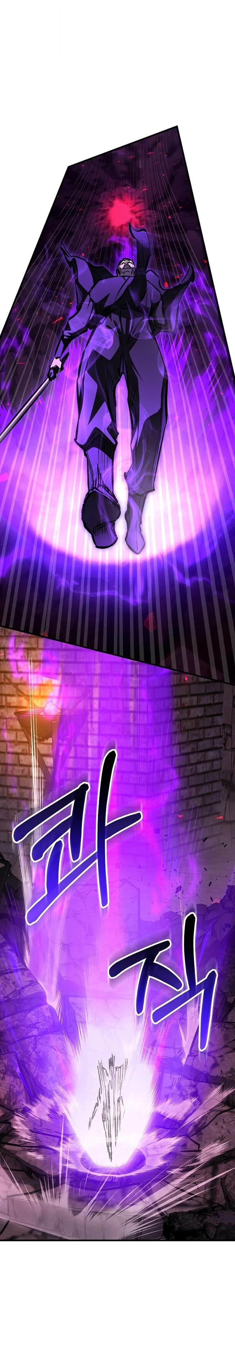 Childhood Friend of the Zenith สหายวัยเยาว์ของข้าแข็งแกร่งที่สุดในใต้หล้า ตอนที่ 101 page 21