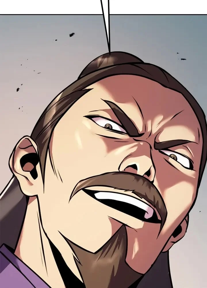 Chronicles of the Demon Faction ตำนานการเกิดใหม่ในลัทธิมาร ตอนที่ 38 page 23