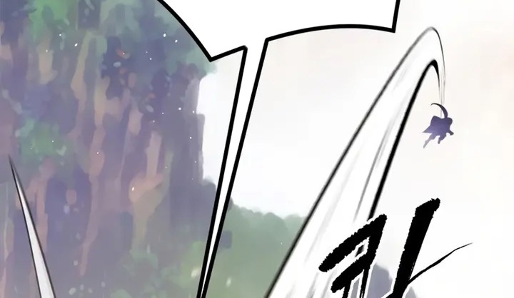 Chronicles of the Demon Faction ตำนานการเกิดใหม่ในลัทธิมาร ตอนที่ 38 page 100