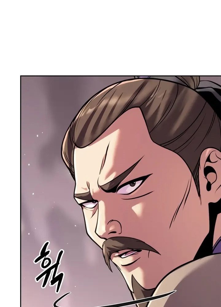 Chronicles of the Demon Faction ตำนานการเกิดใหม่ในลัทธิมาร ตอนที่ 38 page 109