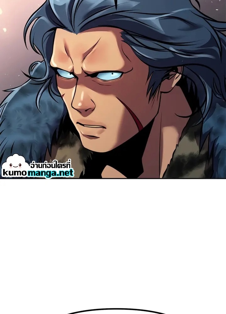 Chronicles of the Demon Faction ตำนานการเกิดใหม่ในลัทธิมาร ตอนที่ 38 page 129