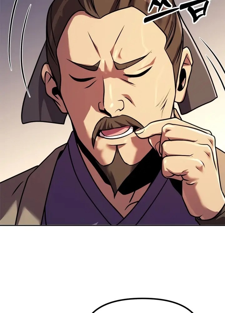 Chronicles of the Demon Faction ตำนานการเกิดใหม่ในลัทธิมาร ตอนที่ 38 page 177