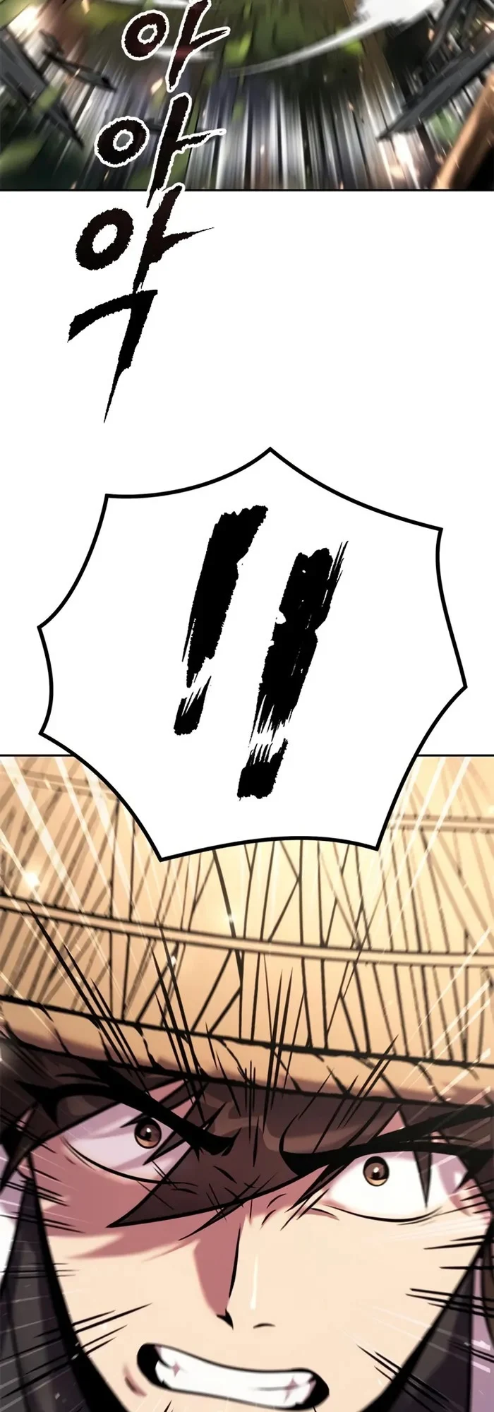 Chronicles of the Demon Faction ตำนานการเกิดใหม่ในลัทธิมาร ตอนที่ 39 page 12