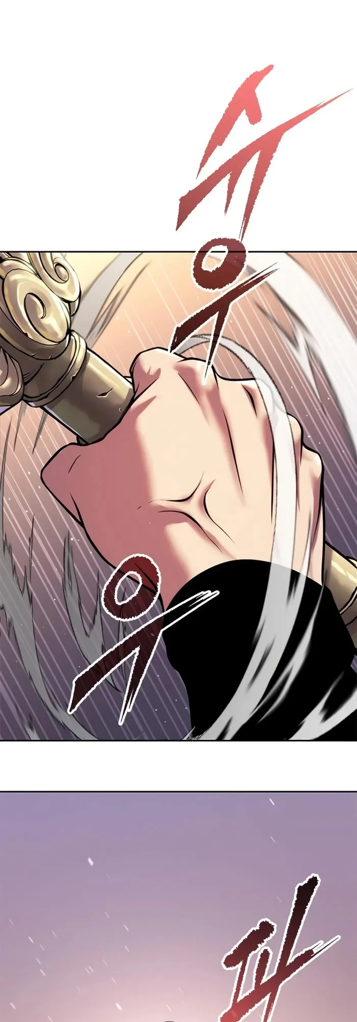 Chronicles of the Demon Faction ตำนานการเกิดใหม่ในลัทธิมาร ตอนที่ 39 page 14