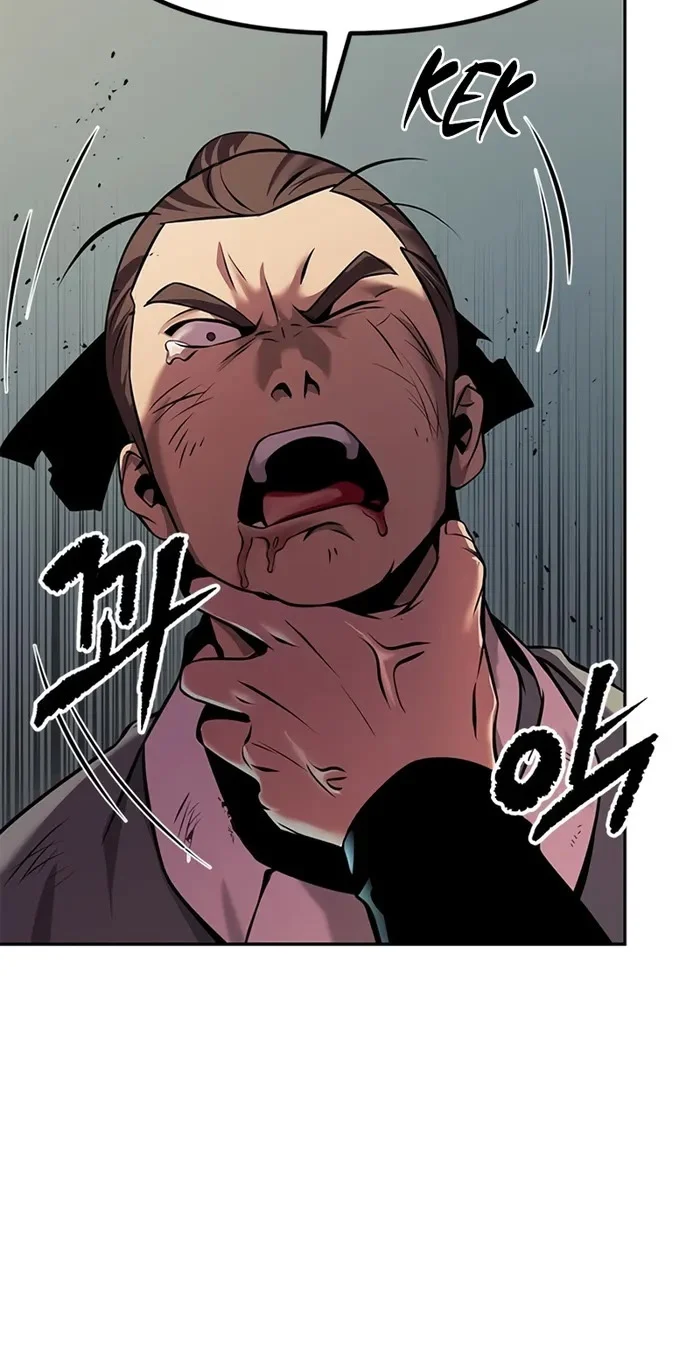 Chronicles of the Demon Faction ตำนานการเกิดใหม่ในลัทธิมาร ตอนที่ 39 page 19