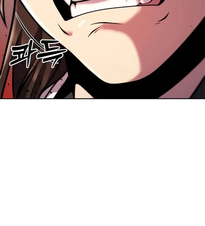 Chronicles of the Demon Faction ตำนานการเกิดใหม่ในลัทธิมาร ตอนที่ 39 page 25