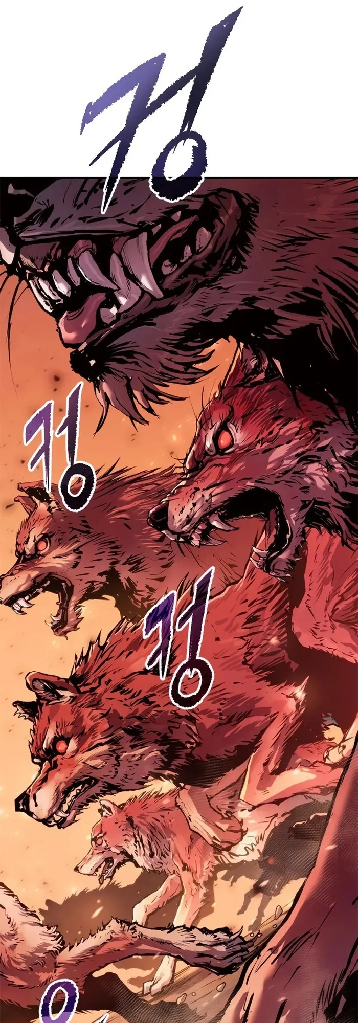 Chronicles of the Demon Faction ตำนานการเกิดใหม่ในลัทธิมาร ตอนที่ 39 page 61