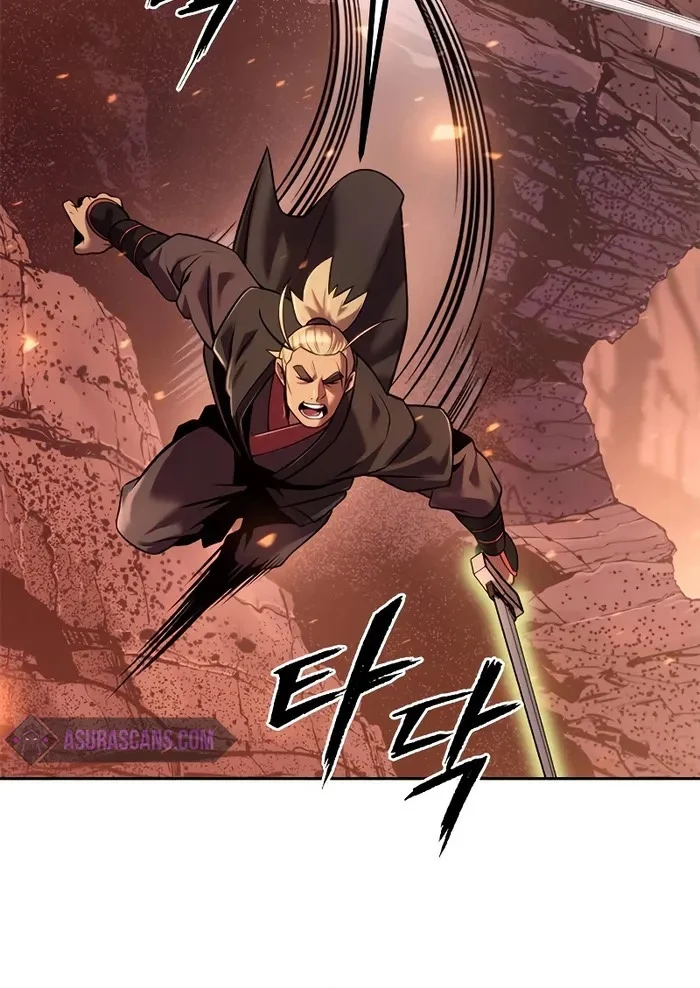 Chronicles of the Demon Faction ตำนานการเกิดใหม่ในลัทธิมาร ตอนที่ 40 page 4