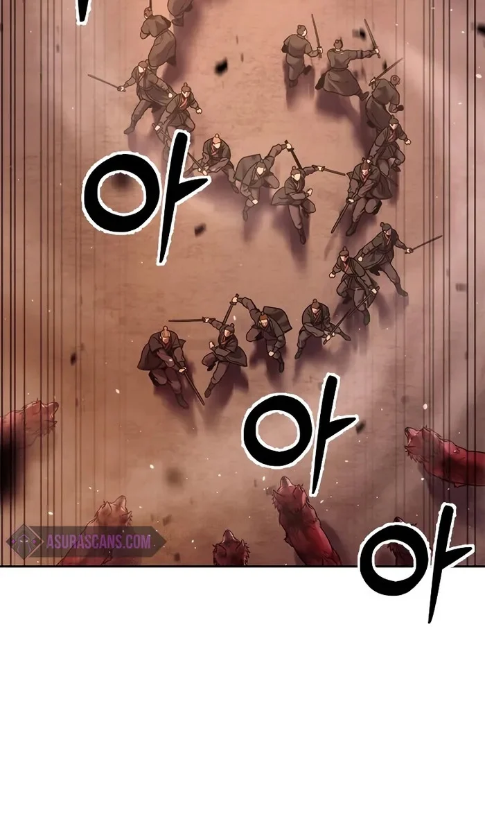 Chronicles of the Demon Faction ตำนานการเกิดใหม่ในลัทธิมาร ตอนที่ 40 page 14