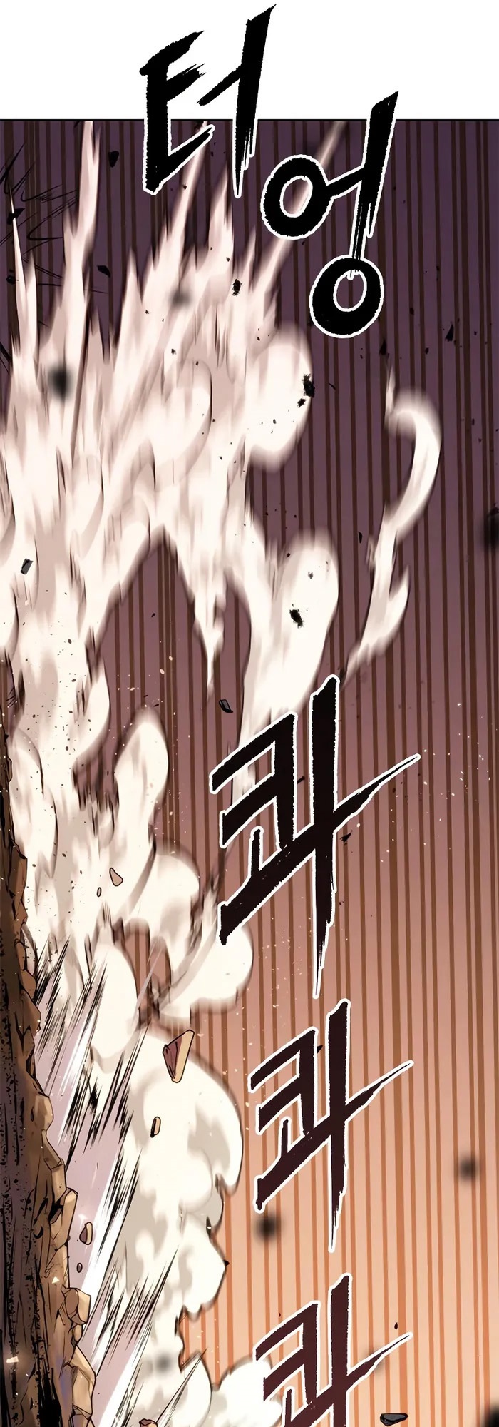 Chronicles of the Demon Faction ตำนานการเกิดใหม่ในลัทธิมาร ตอนที่ 40 page 52