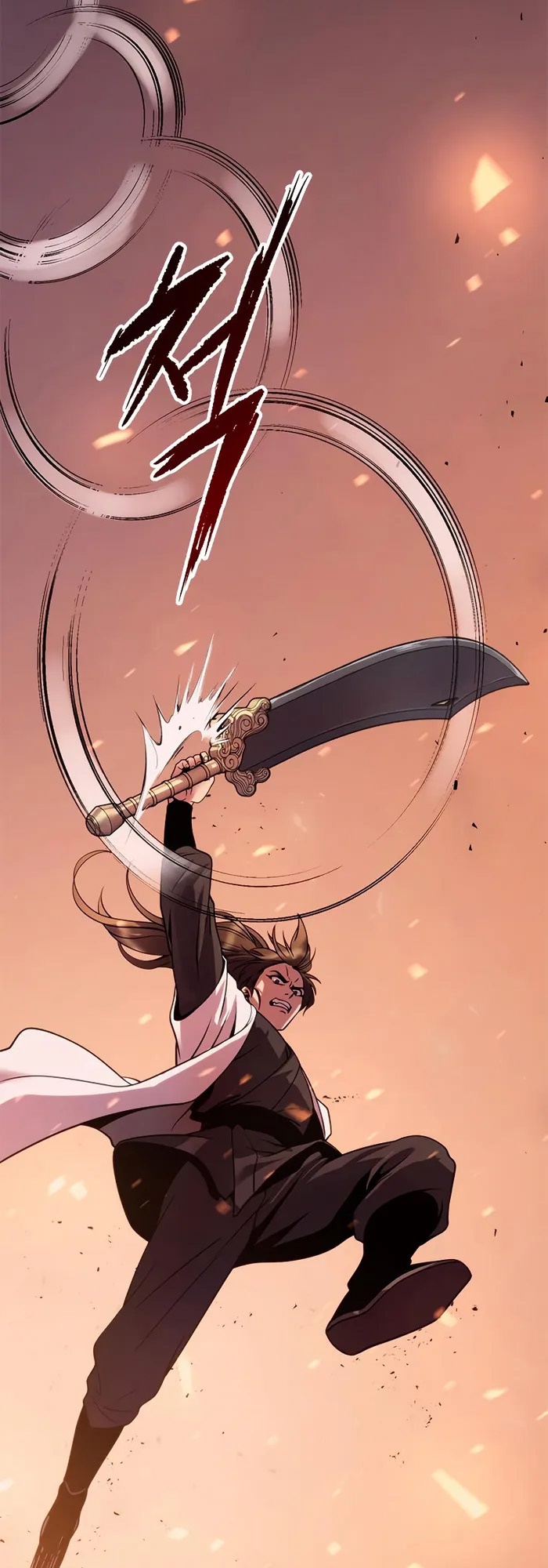 Chronicles of the Demon Faction ตำนานการเกิดใหม่ในลัทธิมาร ตอนที่ 40 page 81