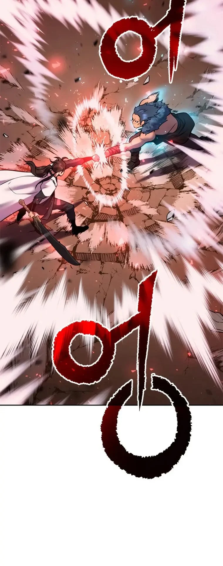 Chronicles of the Demon Faction ตำนานการเกิดใหม่ในลัทธิมาร ตอนที่ 41 page 13