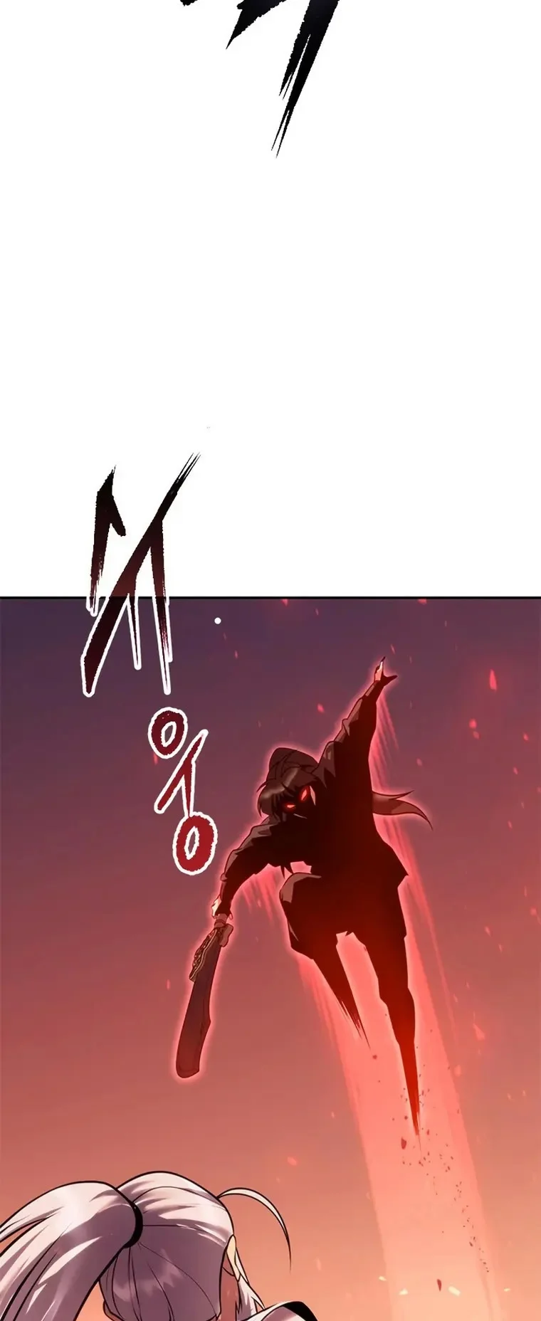 Chronicles of the Demon Faction ตำนานการเกิดใหม่ในลัทธิมาร ตอนที่ 41 page 30