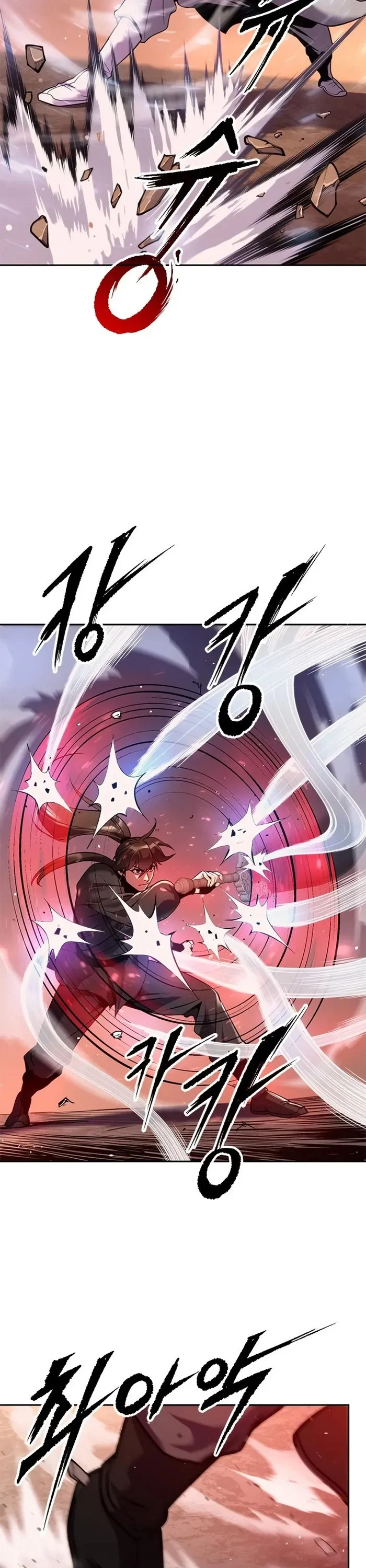 Chronicles of the Demon Faction ตำนานการเกิดใหม่ในลัทธิมาร ตอนที่ 42 page 15