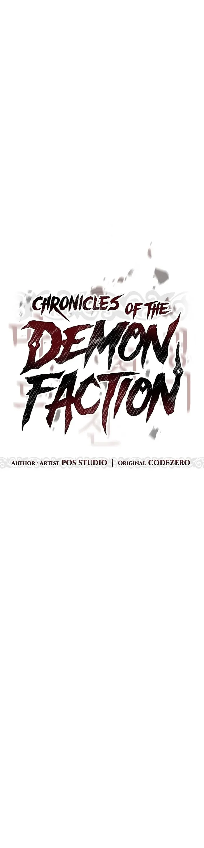 Chronicles of the Demon Faction ตำนานการเกิดใหม่ในลัทธิมาร ตอนที่ 42 page 31