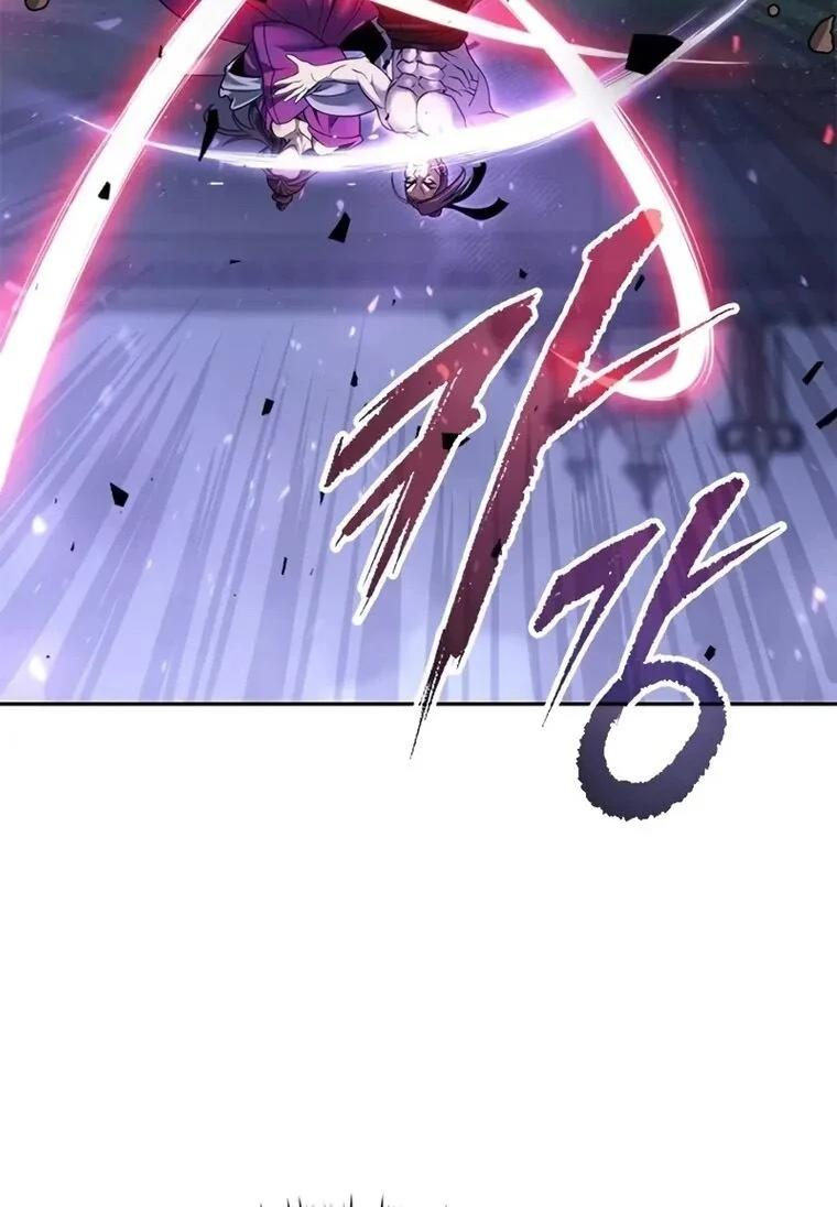 Chronicles of the Demon Faction ตำนานการเกิดใหม่ในลัทธิมาร ตอนที่ 56 page 11