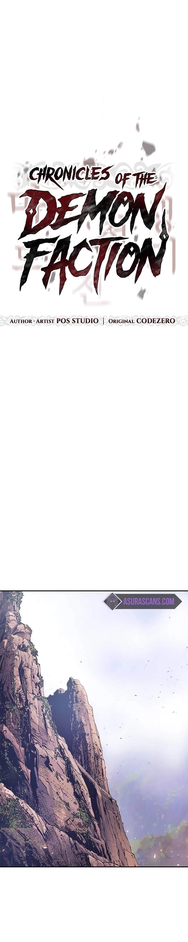 Chronicles of the Demon Faction ตำนานการเกิดใหม่ในลัทธิมาร ตอนที่ 61 page 14